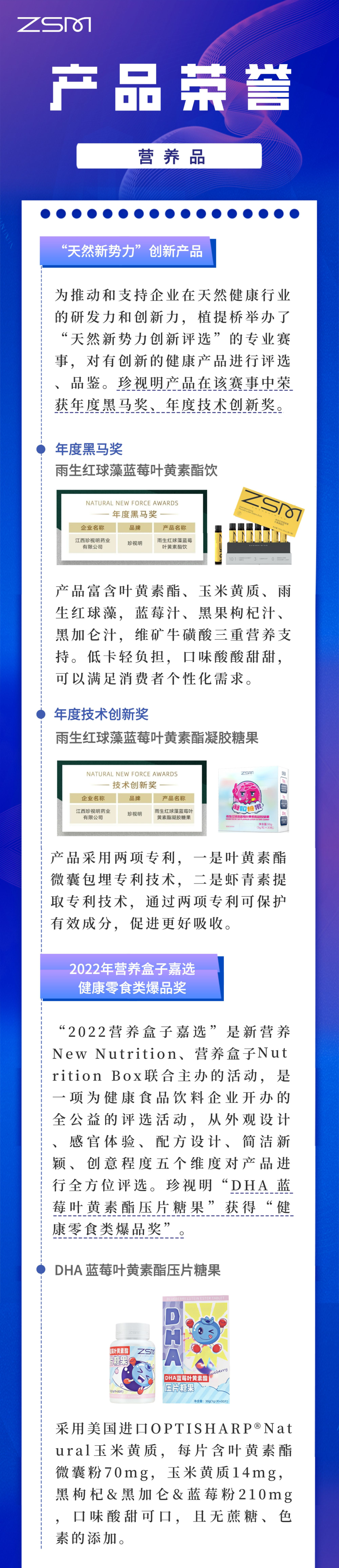 2024新澳门原料网点站