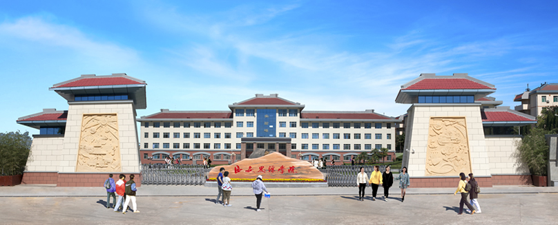 西安思源学院.jpg