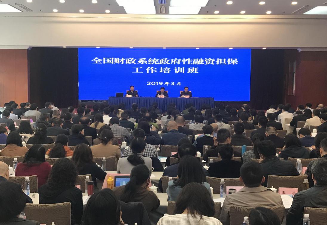 2024新澳门原料网点站